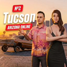 Arizona Role Play | Tucson banner