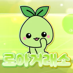 KOR Lost Ark 전섭 거래소 banner