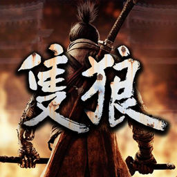 Sekiro: Shadows Die Twice banner