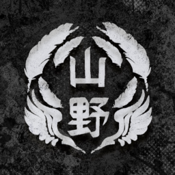 (In Dev) Karasu: Sanya High banner