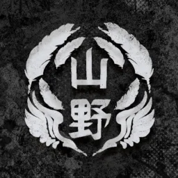 (In Dev) Karasu: Sanya High banner