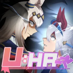 hrosing around banner