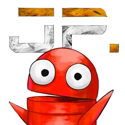 REPO JP banner