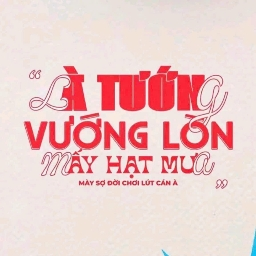 Quân Và Vài Thằng Homieee banner