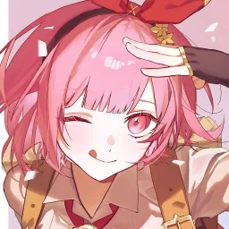 Quán Trà Asako banner