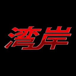 Midnight Club banner
