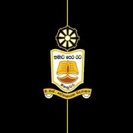 D.S Senanayake college Cricket banner