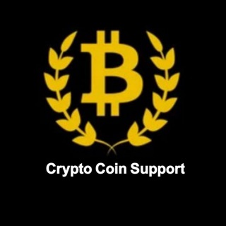 Crypto Coin Support