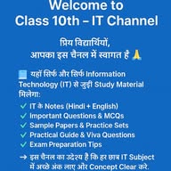 Agri Computer Information Technology banner