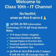 Agri Computer Information Technology banner