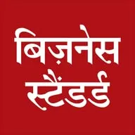 Business Standard Hindi banner