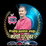 Pradip Car News banner