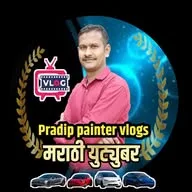 Pradip Car News banner