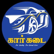 Car Kadai banner