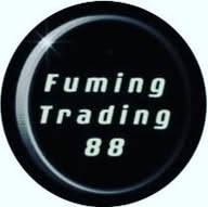 Fuming Trading88 banner