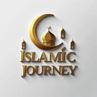 🌙 𝐈𝐬𝐥𝐚𝐦𝐢𝐜 𝐉𝐨𝐮𝐫𝐧𝐞𝐲  🕋 banner