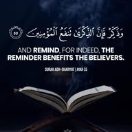 Authentic Islamic Reminders banner