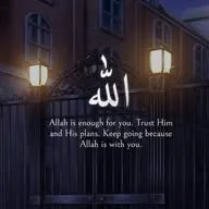 Islamic reminder 🕋💚🔔 banner