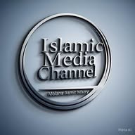 ( AAJ KI BAAT ) ISLAMIC MEDIA CHANNEL by Molana Aamir Mistry banner