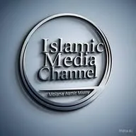 ( AAJ KI BAAT ) ISLAMIC MEDIA CHANNEL by Molana Aamir Mistry banner