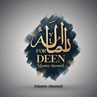 ~ALL FOR DEEN ISLAM CHANNEL 🌙❤️ banner