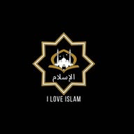 الإسلام (Al-Islam) 🫀 banner