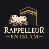 Rappelleur en islam banner