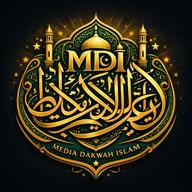 MEDIA DAKWAH ISLAM banner