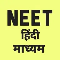 NEET Hindi Medium - Notes Quiz Tricks 11th 12th PW banner