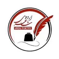 (اردو شاعری) Urdu poetry banner
