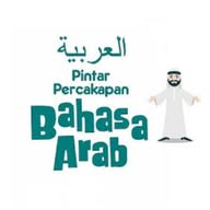 Belajar Bahasa Arab🇸🇦 banner