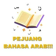 PEJUANG BAHASA ARAB banner