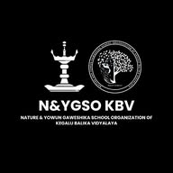Nature & Yowun Gaweshika School Organization of Kegalu Balika Vidyalaya banner