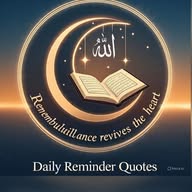Daily Reminder Quotes 🕊️🕌 banner