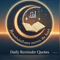 Daily Reminder Quotes 🕊️🕌 banner