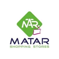 Matar Shopping Stores banner