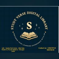 Study Verse Digital Library banner