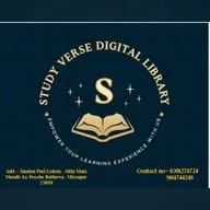 Study Verse Digital Library banner