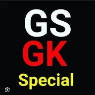 GS GK Math Reas Special banner