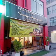Qas2ry Beauty Spa banner