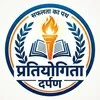 UPSC BPSC SSC QUIZ GROUP banner