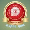 All in One Quiz (SSC, RAILWAYS, ETC) APNA QUIZ TEAM banner