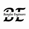 Bangloo Engineers (Discussion) banner