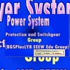 Power System Protection and Switchgear Group banner