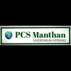 UPSSSC - PCS Manthan banner