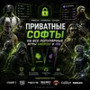 ОТВЕТЫ ОГЭ yumoge26 otvet_may exam2k26 banner