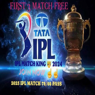 IPL MATCH KING 🤴 2024
