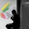 Код Системы banner