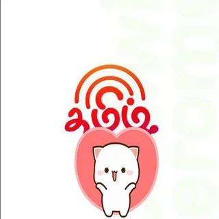 Tamil Chatting Friends