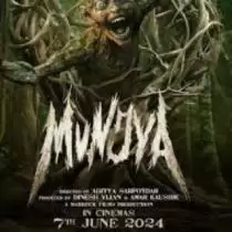 Munjya movie full hd download 🕶 